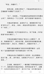 乐鱼官网入口